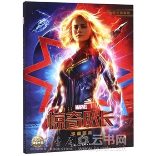 办个清洁行业资质证书
